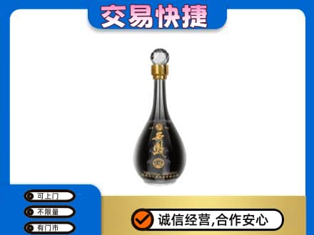 绍兴名酒回收西凤酒2.jpg